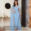 Sukienki imprezowe Ośmioro 2024 Glitter Sky Niebiesko -Syrenka wieczorne pióra długie tiulowe tiulowe rękawy V Dubai Arabska suknia