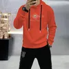 2024 Luxury Designer Men Kvinnor Dance Sweatshirt With Hood The Cotton Wreath Hoodie Fashion Hip Hop Man Top Quality Overdimased Hooded Man Sweatshirts Storlek M-4XL