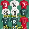 23 24 Rashford Soccer Jerseys Stone Roses Garnacho Hojlund B. Fernandes Martinez Dalot Casemiro Shaw Antony Mainoo Kids Third 2023 2024 Fotbollskjorta Set Set Set