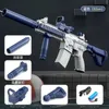 Summer M416 Water Gun Electric Pistol Shooting Toy Full Automatic Outdoor Beach Toy for Kids Pistola de Agua Gift 240409