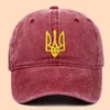 Ukrainien Baseball Cap Men Cotton Cool Ukraine Hat Femmes Unisexe Paps Paps Summer Outdoor Suncreen Baseball Sun Hat 240419