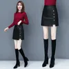 春の秋のボタンパッチワークA-LineHalf Skirtブラックオールマッチハイウエストソリッドヒップビンテージエレガントな女性服240418