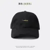 Embroidery Shark baseball caps men hats Animal Hat Trump hip-pop Casual Hat Cotton Gorras Trucker Hat 240415