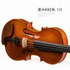 Italien Christina Violin V04 Barnens nybörjare Handicraft Mor Student Solid Wood Exam Vuxen Performance Violino Profissional Music Instrument