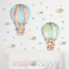 Cartoon Golden Blue Star Animal Hot Air Balloon Wall Sticker Children's Room Decoration