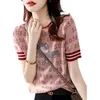 Tshirt Women's Designer T-Shirt Printting Loose round Neck Short Sleeve knitted letter Casual Tops Asian size S-2XL