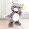 Electronic Robot Cat Can Dancing Walking S Play With Kid Large Size Electric Plush Toy Pet Friend Puzzle Doll Funny 240407