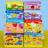 3D Puzzles Montessori Baby Puzzle Educational Toys Matching Game 3D Puzzle Board Jigsaw childrens Puzzles Wooden Puzzles For Kids 2 3 Year 240419