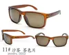 High Quality Fashion Sunglasses oak oaklies Men Women Nylon Frame with FL8M