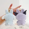Cute Rabbit Dressed in Sanli, Gull Plush Pendant Japanese Kuromi Doll Backpack Pendant Keychain