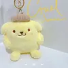 Japonais mignon yugui kulomi pendant dessin animé peluche poupée jouet schoolbag pendant poupée clés de la chaîne de clés