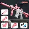 M416 Charge Water Gun Electric High Capacity Pistol Shooting Toy Fully Automatic Summer Beach Toy Childrens Boys and Girl Gift 240417