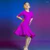 Regolamento della competizione per bambini da palco per bambini Examination professionale Abbigliamento arte latina danza cl