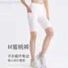 Desginer Alooo Yoga Shorts Woman Pant Top Women Sports Shorts Peach Womens Five Fitness Fitness Nude Hip Hip Lift Outwear Cycling Pants