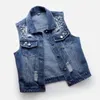 Kvinnors västar Kvinnor väst vintage pärlstav denim väst för lapel med hopp streetwear stil fast färg hösten vår mode