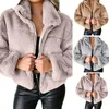 Damesjassen vrouwen katoen gemengde jas elegant pluche ritssluiting vest voor stijlvolle winter woon -werkverkeer trendy solide kleur met stand