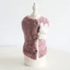 Dog Apparel Milk Cute Bear And Pull Flower Vest 2024 Autumn Winter Cat Clothing Pet