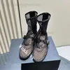 Buty swobodne Kobiety Air Mesh Botts Botki Prasowe płaskie chłodne buty Spring Summer Bluckle Pas Pusty zamek błyskawiczny Krótkie buty