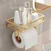 XINCHEN Light luxury bathroom tissue box rack free punching wall hanging bathroom toilet wall aromatherapy paper tray 240419