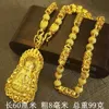 Hänge halsband riktiga guld 999 halsband guanyin hänge 24k kedja au750 dominerande mode smycken boss kedja gåva för män och kvinnor 240419