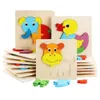 Baby Jigsaw Style Wood 3D 18 Toys for Children Cartoon Animal Traffic Puzzles Intelligence Barn Tidig utbildningsleksak P1202