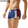 Seobean Shorts Mens Beach Quick Dry Nylon Fabrics Men Board Homme Casual Style Loose Joggers 240417