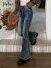 여자 청바지 슬림 빈티지 블루 하이 허리 아메리칸 스타일 패션 스트리트웨어 캐주얼 한 꽉 엉덩이 간단한 여성 플레어 바지