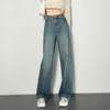 Kvinnors jeans Xuru Retro Nostalgic Loose Leg Denim Pants Bind Fashionable Drape High-End Straight N11-2031