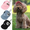 Abbigliamento per cani sport gatto esterno viso cappello da pet da baseball berretto da sole fori per le orecchie