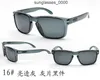 24SS Fashion Oak Style Sun Glasses Sports Uv400 Goggles per uomini e donne Cool sjjl