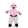 Hot anime Buu plush toys Children's games Playmates Holiday gifts claw machine prizes