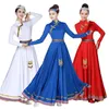 Vêtements ethniques Dance mongole robe folk pratique jupe chinoise Vêtements traditionnels de style national