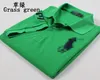 Men's premium T-shirt Polos brand Pony summer business shirt, high-end solid color, high-quality short sleeved Polo shirt, lapel, men's casual T-shirt