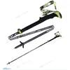 Carbon Fiber Folding Walking Stick 5 sections Adjustable Lightweight Mountain-climbing Crutch Outdoor Hiking 240409