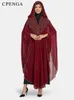 Etnische kleding vrije maat Afrikaanse pailletten jurk voor vrouwen traditionele kaftan gewaad elegante dames trouwjurk femme feestjurken moslim abaya d240419