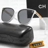 Moda Tasarımcı Güneş Gözlüğü Kadın Erkek Güneş Gözlüğü Küçük Sıkılmış Çerçeve Oval Gözlükler Premium UV UV 400 Güneş Gözlük Cebir Pazarlık Okuma Gözlükleri Tasarımcı Kadın