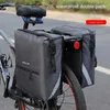 ESLNF Cykel baksäte väska 25L stor kapacitet utomhus bagagepåsar cykelväg cykelstam dubbel pannier väska 240412