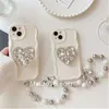 Cases van mobiele telefoons schattige diamand hartvormige armbandkast geschikt voor Samsung S23 S22 Ultra S23FE A54 A53 A50 A73 A14 5G schok-absorberende siliconenafdekking J240418