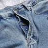 Женские джинсы High Street мыть