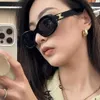 Celies Sweet and Cool Spicy Girl Instagram Style High Grade Oval White Frame Sunglasses Femme Internet Red Simple and Slinmming Sunglasses