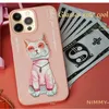 Cas de téléphones portables COBLE COBLE COVER DE LA COUVERTURE DE LA CHOSSIER ANIMAUX PET ANIMAL PET PET DE PET pour l'iPhone 14 pour iPhone15 pour iPhone15 Pro pour iPhone15 P MAX Téléphone Case J240418