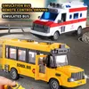 Kids Toy RC Car Car Remote School Bus RC Model Ampulance يمكن أن يفتح راديو الباب الكهربائي الذي يتحكم فيه للأطفال هدية 240417