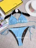 Designer Summer Women's Beach Sexy Split Bikini Letter PRIMA