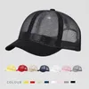 Cycling Caps Short Brim Baseball Cap Volledig gaas ademende dunne ruiter hoed heren trendy dames ins pieks zomer