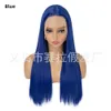 perruques bouclées humaines Fashion Fashion Womens Split Long Right Hair Simulation Simulation Front Lace Fibre synthétique Couvre-tête en dentelle Pernues