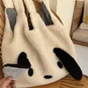 Borse grandi orecchie di agnello per le spalle per capelli per donne morbide peluche calde peluche tote di grande capacità shopper kawaii borse sac