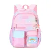 Sacs Bacs à dos pour enfants Refrigérateur Gradient Rainbow Primaire Primaire Backpack's Backpack for Kids Toddler Sac à dos Sacs d'école