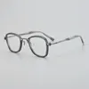 Солнцезащитные очки рамки Ультралестные квадратные оптические очки мужчины женщины винтажные титановые ацетатные очки миопии рамки корейские очки
