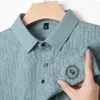 Men's Polos 2024 Été Imprimé de glace à glace à manches courtes Business Polo Trend Trend transparente Comfort T-shirt Wear