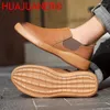 Casual Shoes Men Leather Big Size 38-47 Fashion Men's Flats Leisure Walk Loafers Tide Outdoor Slip On Sneakers Man